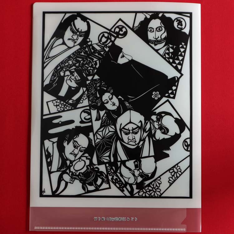 �ڤ골 ��ʸ�ڲ�α¿��  ���ꥢ�ե�����Υ����åȥ�������  �������ߤɤ�