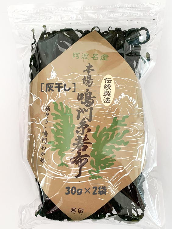 1732円 一番の贈り物 湯通し 糸わかめ 30g×2袋 チャックシール袋入り 本場 鳴門糸若布 佐藤松 1732円 一番の贈り物 湯通し 糸わかめ 30g×2袋 チャックシール袋入り 本場 鳴門糸若布 佐藤松