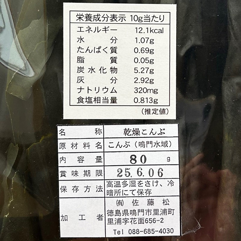 ���绺����֡��������80g��2�� ����ƣ��