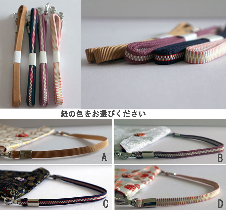 �Ф�ݤ� �ݥ����å� ����Ģ�ޡֹȤ˺� ��ή�� 2�����쥵���� ���ؿ� ��� �ο���ɳ�λ�����ȥ����������ȥ�å��դ��� �ݡ��� �ޥ��դ� 2Way �������� ������