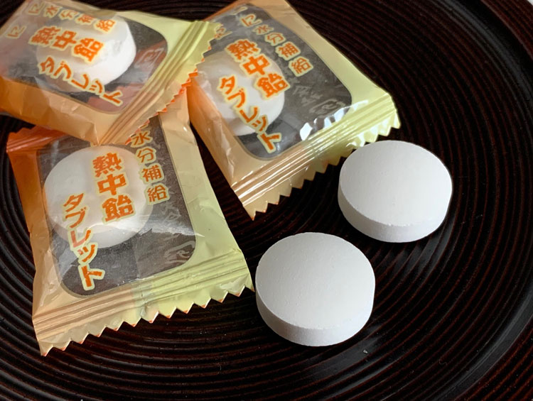 ��ؿ��� Ǯ�氻���֥�å� �ߥå��� ��̳��620g Ǯ���к� �����֥�å�