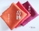 ��ƻ�� �դ��� ��� ���� ���� 8����������30g�� ̵��Ĵ��  ���֡�  ��ʿ��ͧ��