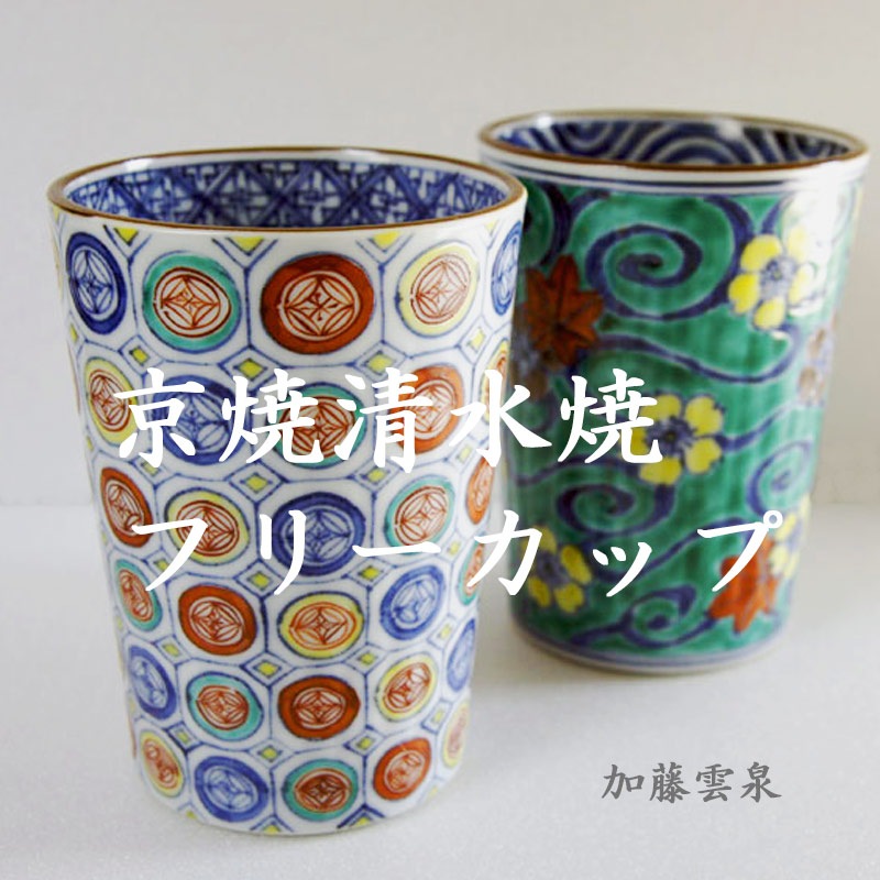 ��������ƥե꡼���å� �޺̴��� ����ƣ����