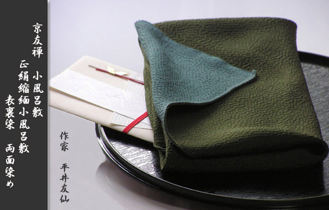 ξ۵ͧϤ Ϥ (45cm) ϤߡɽϷݡʤ ΢ʤΤᤢˡʿͧ