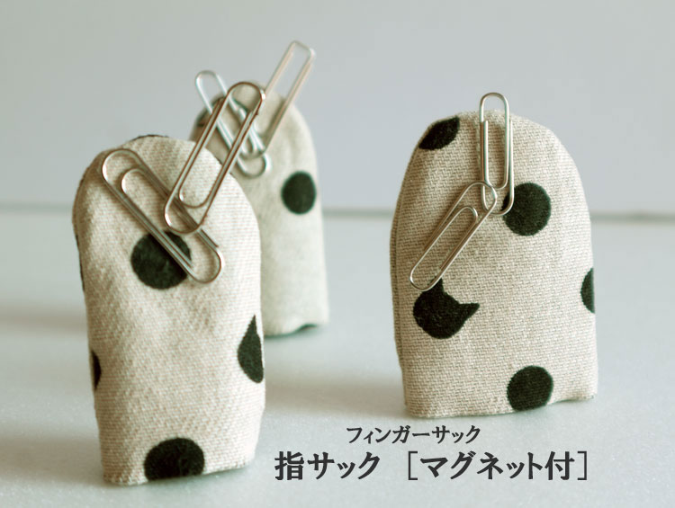 �إ��å��Υޥ��ͥå��դ��� �ե��󥬡����å� �����ɤԤ��ޡ����å�