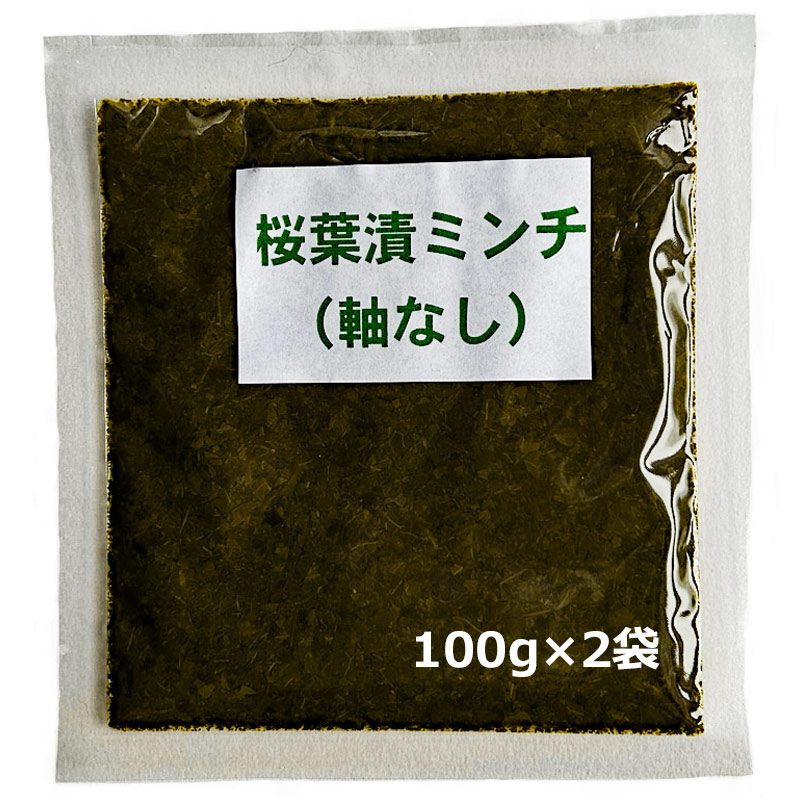 ��¼��Ź�� ������ ���Ҥ� �ֺ����ҥߥ���� ���ʤ� 100g��2 ����î�Ź� ������ź��ʪ��Ȥ�ʤ� �ֺ����ҡפ��˻��� ��ȴ���� ���������� 3��5mm�Ѥ˺��ǡ�������̣�Ǥ� �ڽ�񻺡�