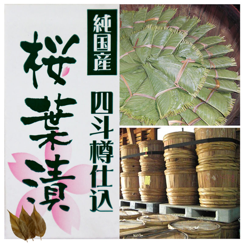 ��¼��Ź�� ������ ���Ҥ� �ֺ����ҥߥ���� ���ʤ� 100g��2 ����î�Ź� ������ź��ʪ��Ȥ�ʤ� �ֺ����ҡפ��˻��� ��ȴ���� ���������� 3��5mm�Ѥ˺��ǡ�������̣�Ǥ� �ڽ�񻺡�