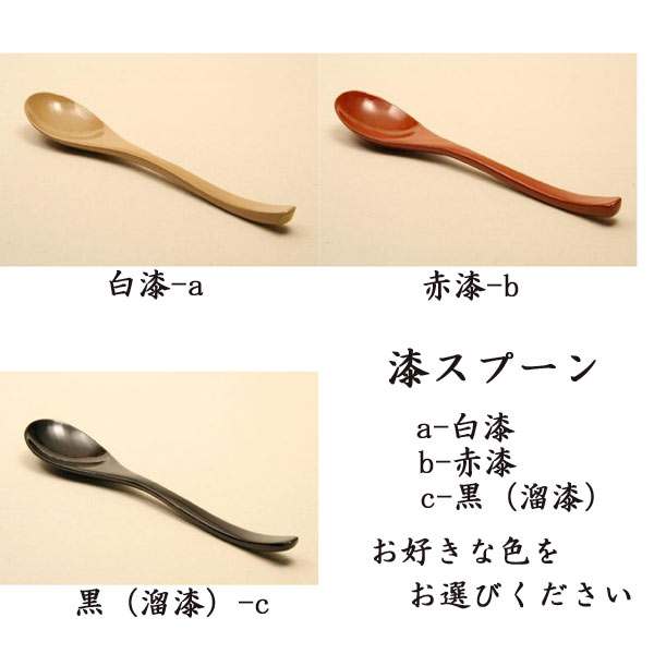 ס󡡥奢Х꡼ݰס<б> ʤ