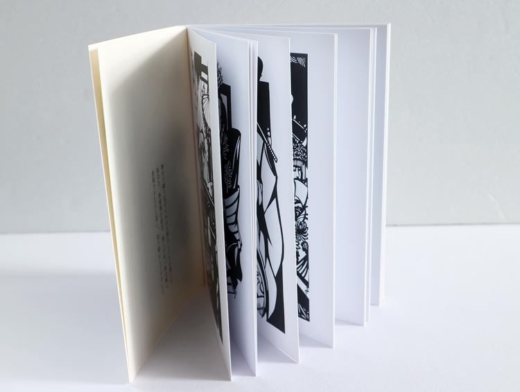 �ڤ골��ʸ�� �ݥ��ȥ����ɡ��֥å� ʸ���ܥ������Ρ֤Ϥ�����32���֤� �� �����ߤɤ�