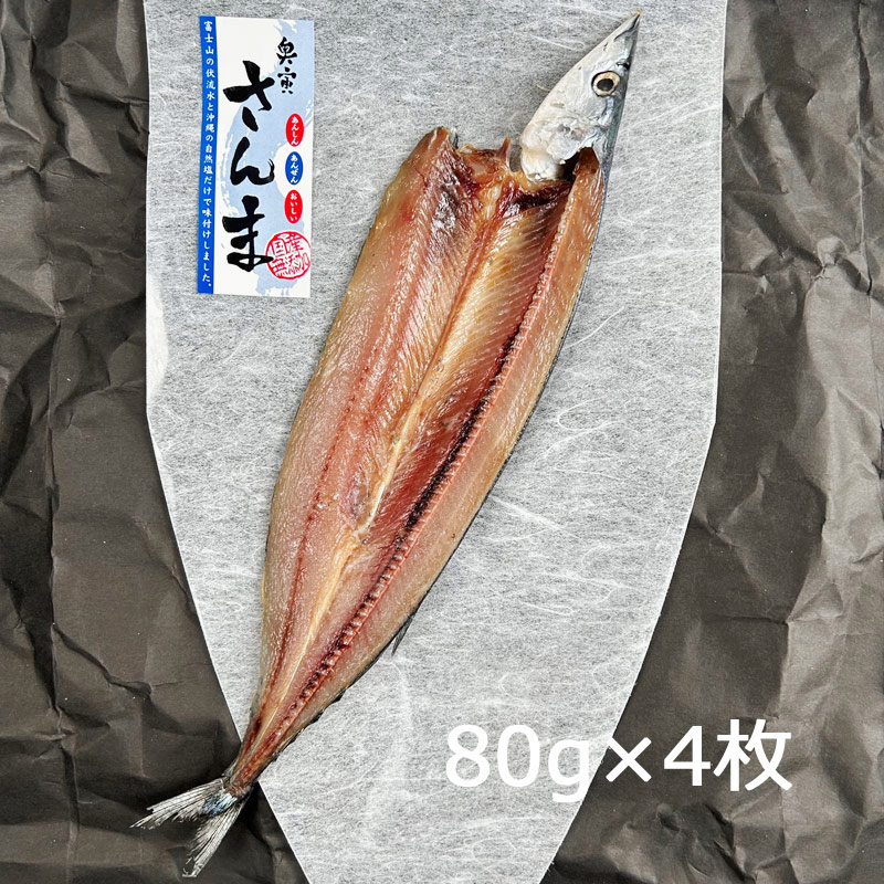 ����޴�ʪ ���� �̳�ƻ�� 80g��4�������� ������ź��ʪ��Ȥ�ʤ� ��������ˤ�����ܤε��� �ꤵ�Ф��� �����Ρֱ����פ����餻�� �����������礷�ޤ� �α��Ҿ�Ź ���ŤΤҤ�Ρϡڽ�񻺡�