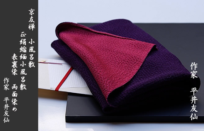 ξ۵ͧϤ Ϥ (45cm) Ϥߡɽ硡΢˧ʤˡʿͧ