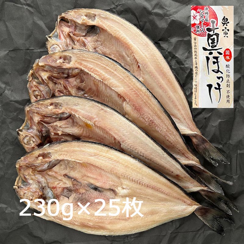 �ۥå���ʪ ����  �̳�ƻ�� 230g��25�������ۡԥХ륯 ��̳��/�ޤȤ��㤤�ѡ� ������ź��ʪ��Ȥ�ʤ� ��������ˤ�����ܤε��� �ꤵ�Ф��� �����Ρֱ����פ����餻�� �����������礷�ޤ�  �α��Ҿ�Ź ���ŤΤҤ�Ρϡڽ�񻺡�