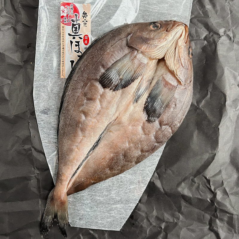 �ۥå���ʪ ����  �̳�ƻ�� 230g��25�������ۡԥХ륯 ��̳��/�ޤȤ��㤤�ѡ� ������ź��ʪ��Ȥ�ʤ� ��������ˤ�����ܤε��� �ꤵ�Ф��� �����Ρֱ����פ����餻�� �����������礷�ޤ�  �α��Ҿ�Ź ���ŤΤҤ�Ρϡڽ�񻺡�