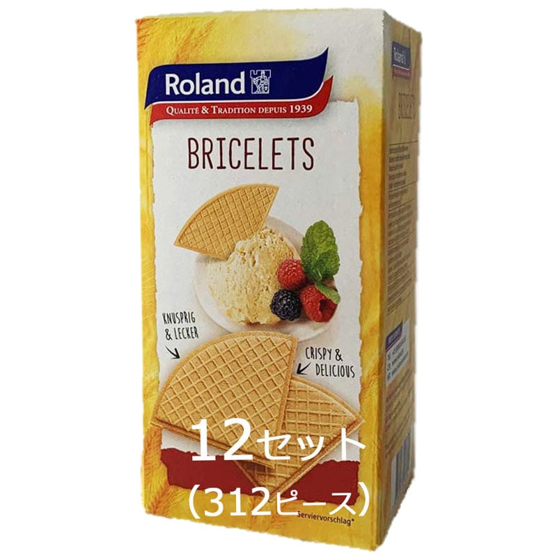 トッピング ウエハース ローランド ウエハース ブリスレット 125g × 12
