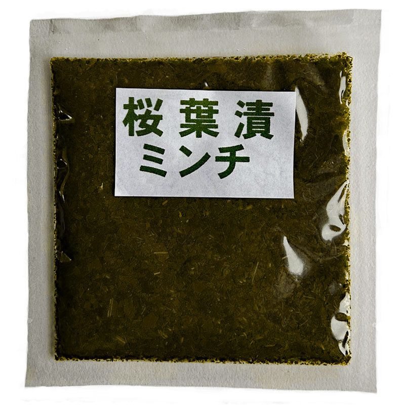 ��¼��Ź�� ������ ���Ҥ� �ֺ����ҥߥ�����̾��ʡˡ�1kg ����î�Ź� ������ź��ʪ��Ȥ�ʤ� �ֺ����ҡפ��˻�����ȴ�����Ƥ���3��5mm�Ѥ˺��ǡ�������̣�Ǥ� �ڽ�񻺡�