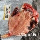 �����䴳ʪ ���� �ܾ븩�� 150g��4�������� ������ź��ʪ��Ȥ�ʤ� ��������ˤ�����ܤε��� �ꤵ�Ф��� �����Ρֱ����פ����餻�� �����������礷�ޤ� �α��Ҿ�Ź ���ŤΤҤ�Ρϡڽ�񻺡�