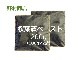 ֺҥڡȡ100g2  îŹڽ񻺡 ¼Ź