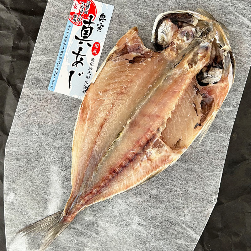 ������ʪ ���� Ĺ�긩�� 100g��40�������ۡԥХ륯 ��̳��/�ޤȤ��㤤�ѡ� ������ź��ʪ��Ȥ�ʤ� ��������ˤ�����ܤε��� �ꤵ�Ф��� �����Ρֱ����פ����餻�� �����������礷�ޤ� �α��Ҿ�Ź ���ŤΤҤ�Ρϡڽ�񻺡�