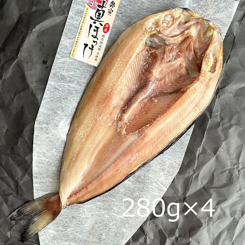 �ۥå���ʪ ���� �̳�ƻ�� 280g��4�������� ������ź��ʪ��Ȥ�ʤ� ��������ˤ�����ܤε��� �ꤵ�Ф��� �����Ρֱ����פ����餻�� �����������礷�ޤ� �α��Ҿ�Ź ���ŤΤҤ�Ρϡڽ�񻺡�