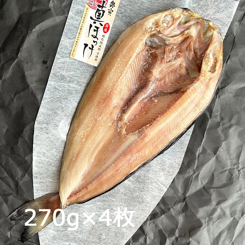 �ۥå���ʪ ���� �̳�ƻ�� 270g��4�������� ������ź��ʪ��Ȥ�ʤ� ��������ˤ�����ܤε��� �ꤵ�Ф��� �����Ρֱ����פ����餻�� �����������礷�ޤ� �α��Ҿ�Ź ���ŤΤҤ�Ρϡڽ�񻺡�