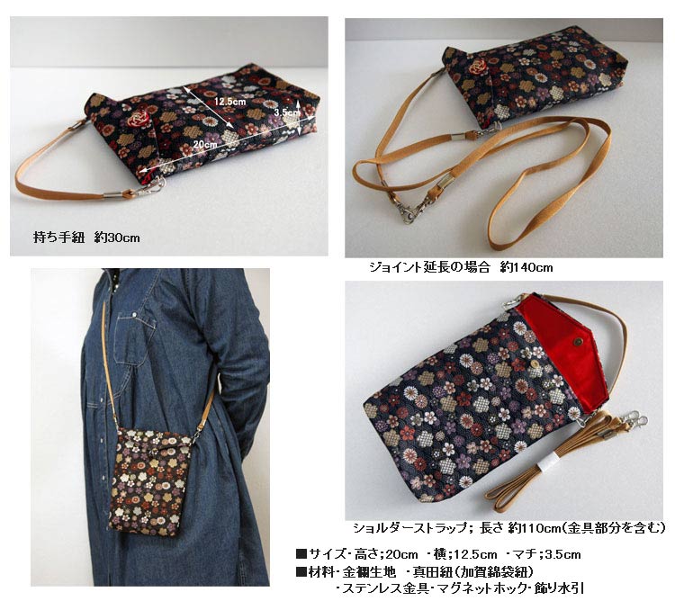 �Ф�ݤ� �ݥ����å� ����Ģ�ޡ֤��֤��� 2�����쥵���� ���ؿ� ��� �ο���ɳ�λ�����ȥ����������ȥ�å��դ��� �ݡ��� �ޥ��դ� 2Way �������� ������