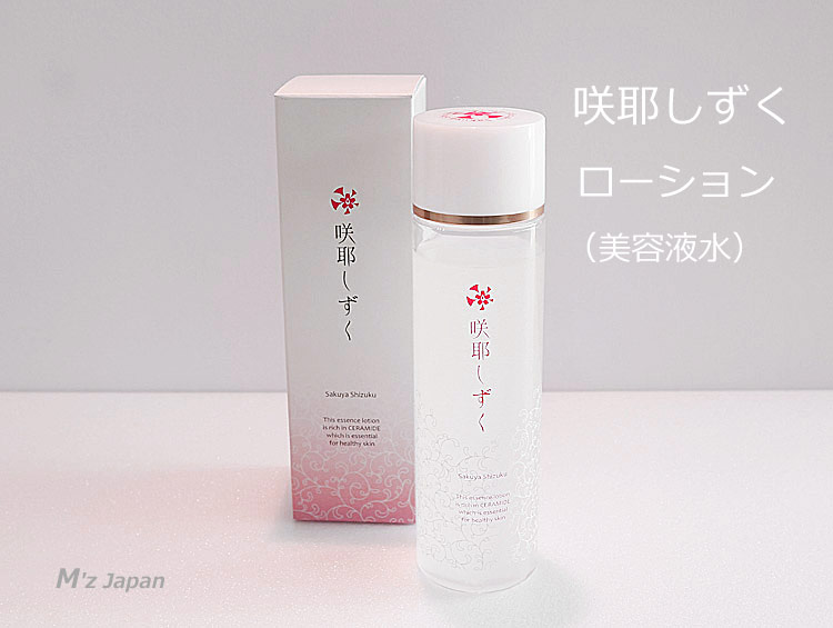 �����������������������Ʊտ�� ��M'z Japan