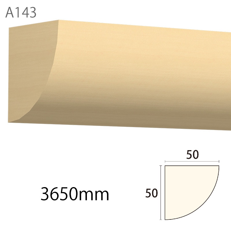 A143AY：サンメント ［50×50］ 3650mm （アユース） │ みはしプロ