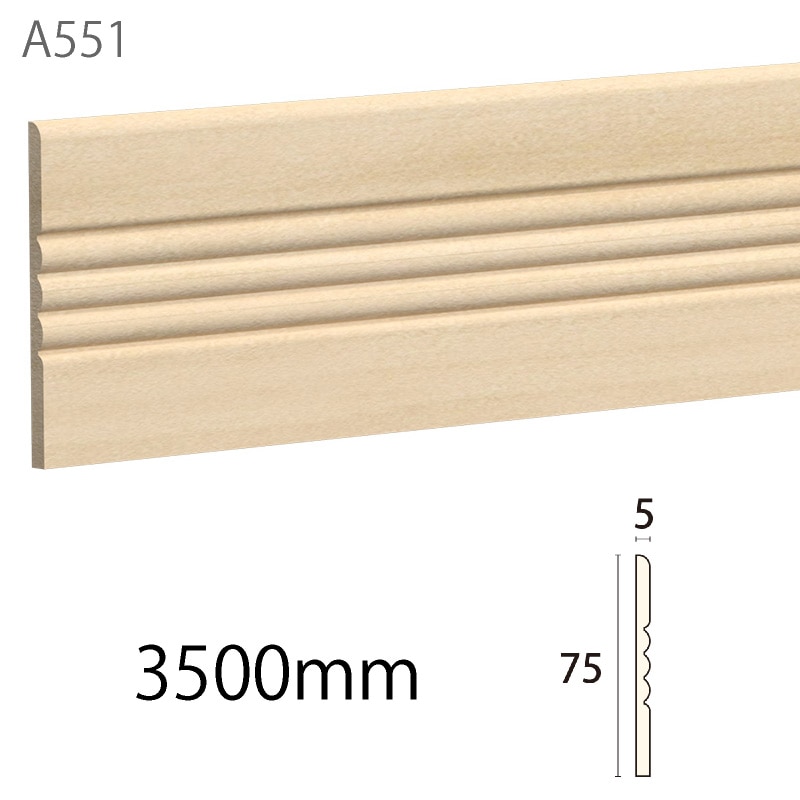 A551AY：サンメント ［75×5］ 3500mm （アユース） │ みはしプロ