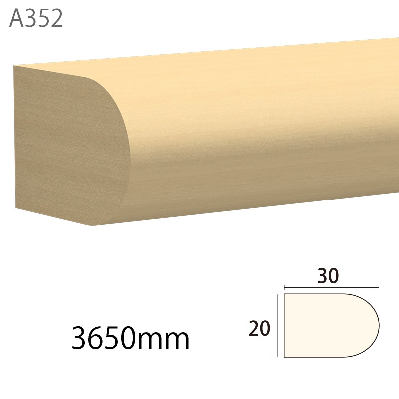 A352AY：サンメント ［20×30］ 3650mm （アユース） │ みはしプロ