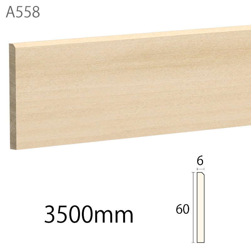 【むさお】GW-A【受注製作】 A558AY：サンメント ［60×6］ 3500mm （アユース） │ みはしプロ