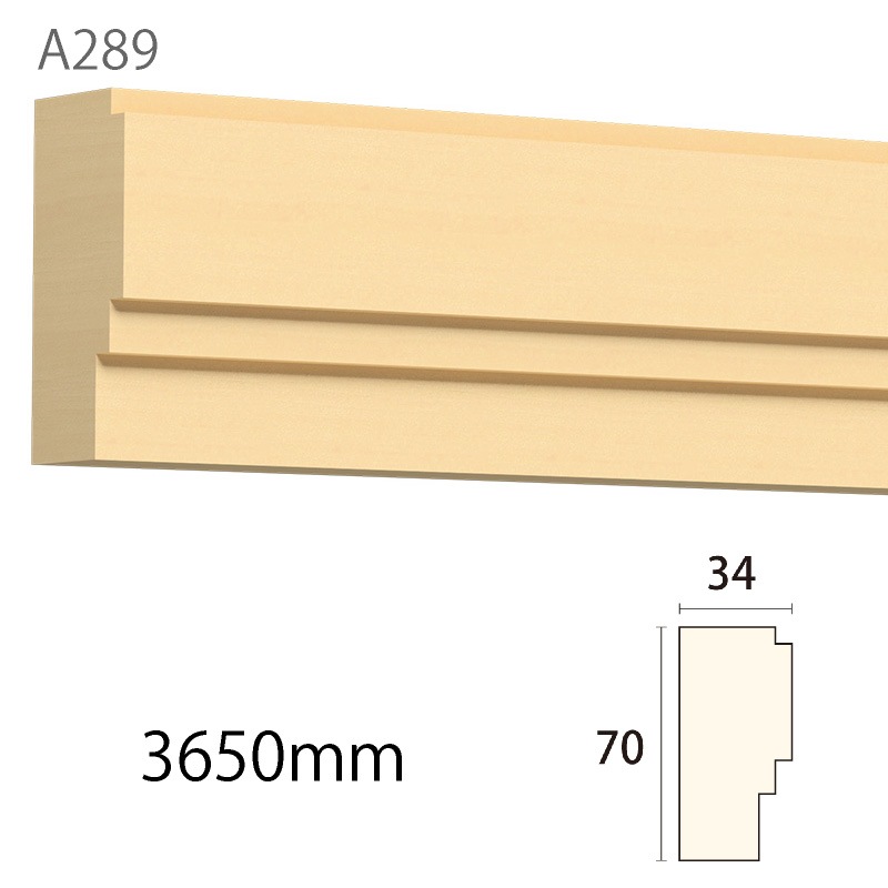 A289AY：サンメント ［70×34］ 3650mm （アユース） │ みはしプロ