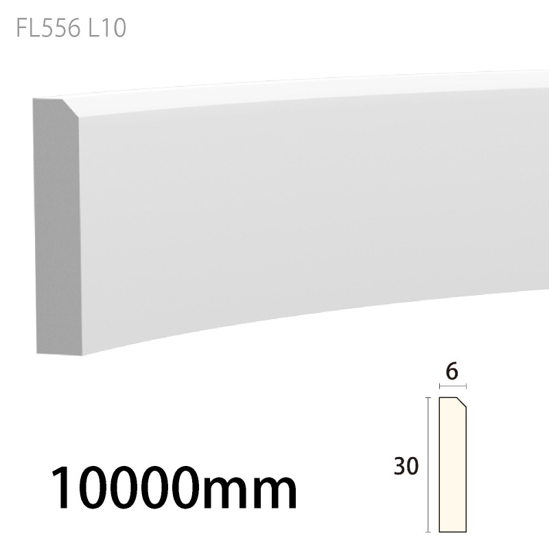 FL556L10：フレキサンメント ［30×6］ 10000mm（PVC） │ みはしプロ