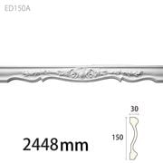 ED150A�����쥬��PU�� ��150��30�� 2448��151��45mm