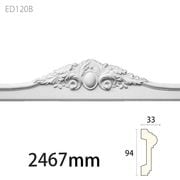 ED120B�����쥬��PU�� ��94��33�� 2467��232��51mm