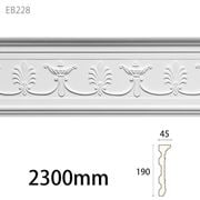 EB228�����쥬��PU�� ��190��45�� 2300mm