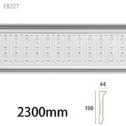 EB227�����쥬��PU�� ��190��44�� 2300mm