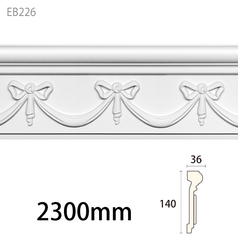 EB226：エレガンスPU製 ［140×36］ 2300mm │ みはしプロ（みはし株式