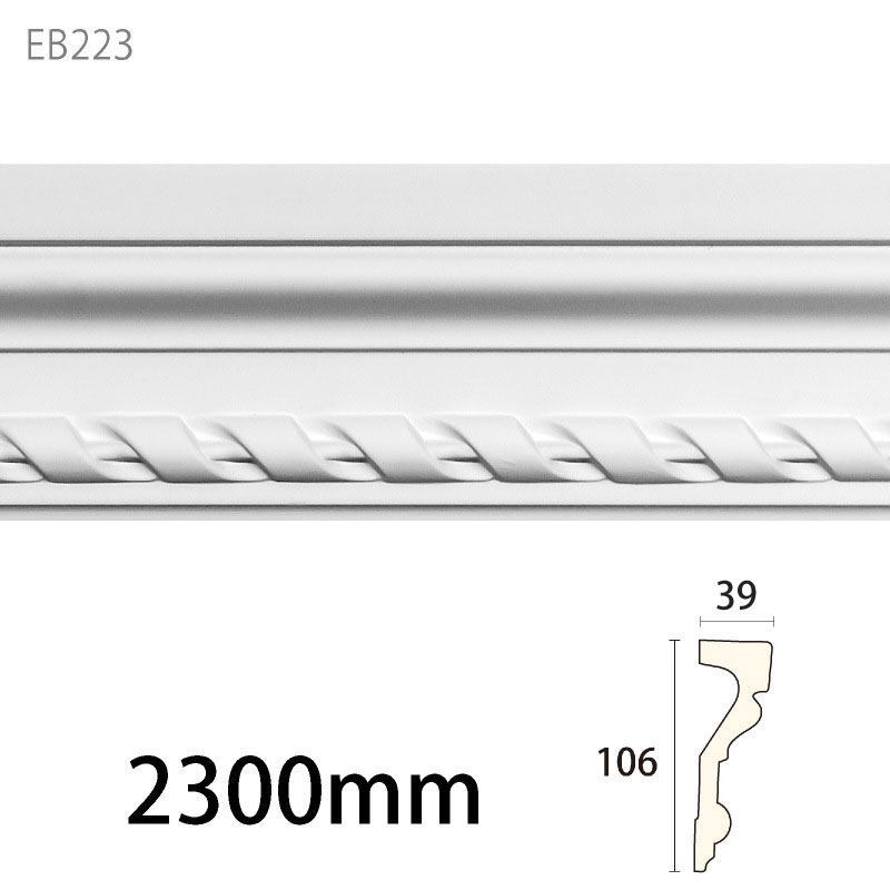 EB223：エレガンスPU製 ［106×39］ 2300mm │ みはしプロ（みはし株式