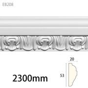 EB208�����쥬��PU�� ��53��20�� 2300mm