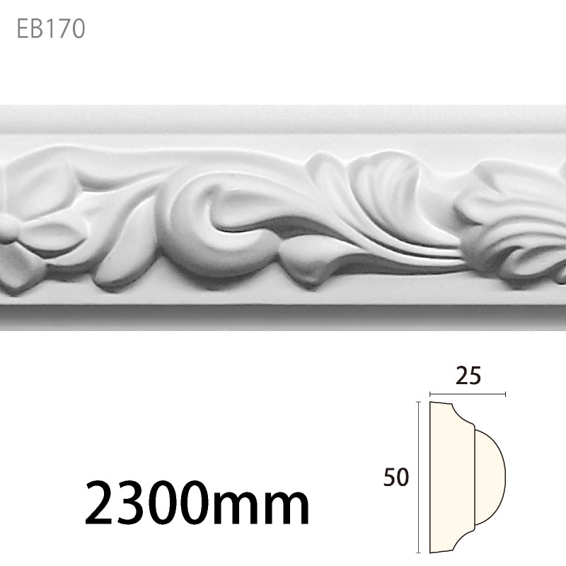 EB170 ：エレガンスPU製 ［50×25］ 2300mm │ みはしプロ（みはし株式