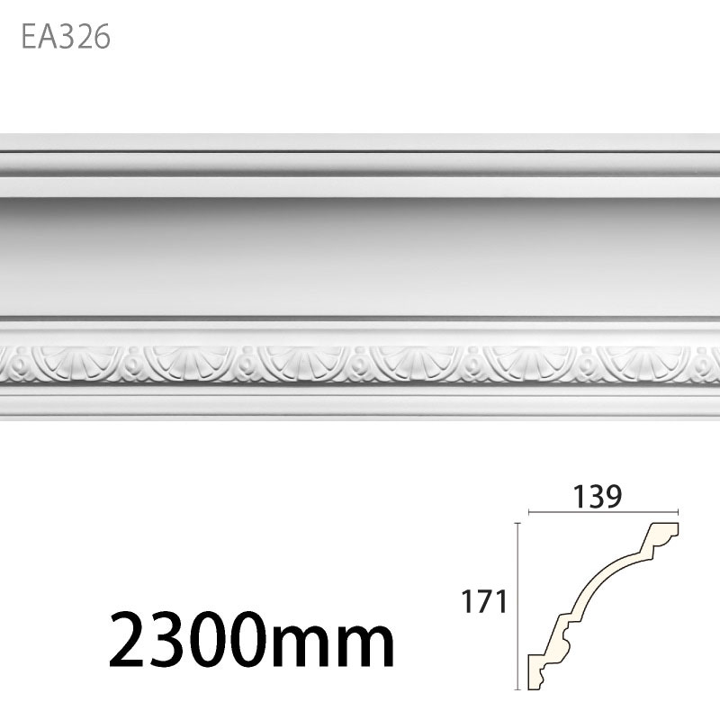 EA326：エレガンスPU製 ［171×139］ 2300mm │ みはしプロ（みはし株式