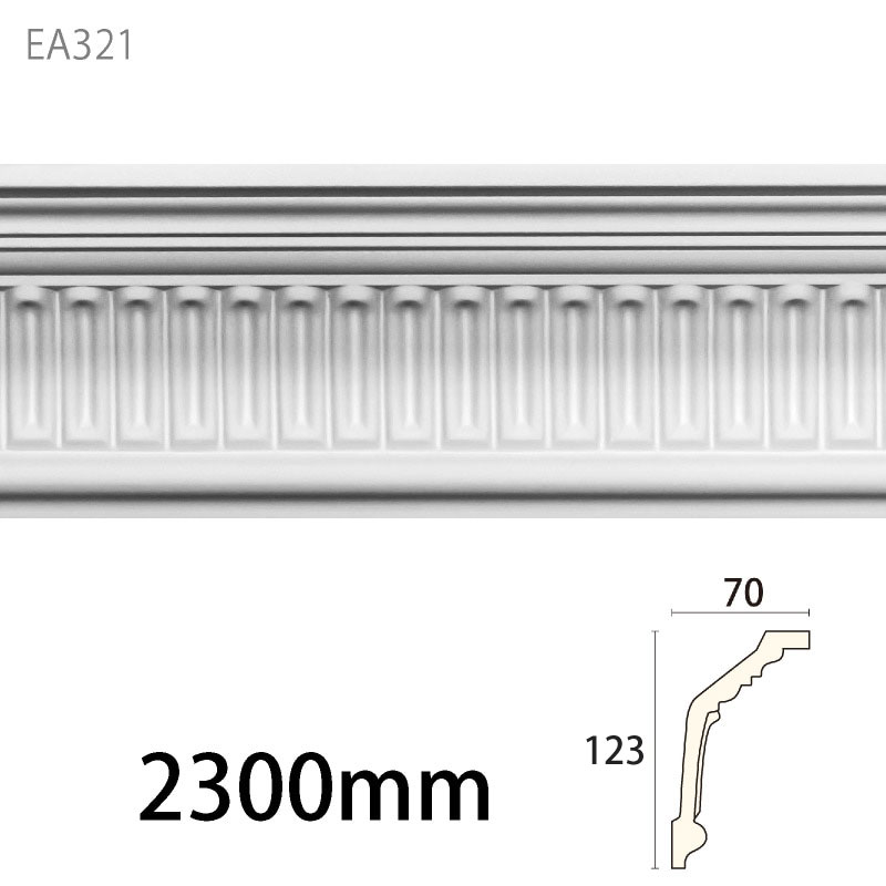 EA321：エレガンスPU製 ［123×70］ 2300mm │ みはしプロ（みはし株式