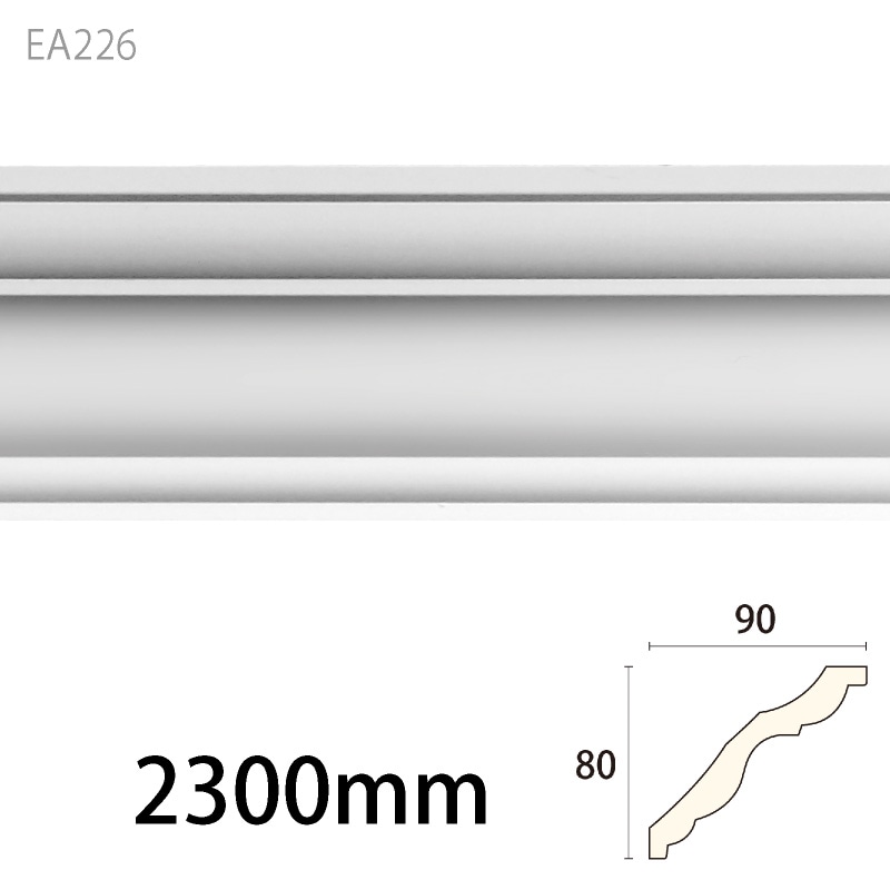 EA226：エレガンスPU製 ［80×90］ 2300mm │ みはしプロ（みはし株式会社）