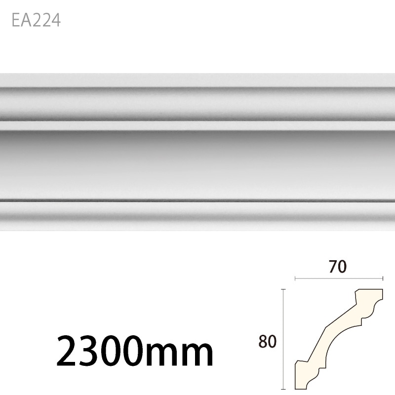 EA224：エレガンスPU製 ［80×70］ 2300mm │ みはしプロ（みはし株式会社）