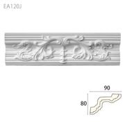 EA120J�����쥬��PU�� ��80��90�� 460mm