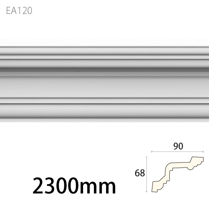 【美品】波動調整 FALF EGJOS エグホス EA120 ：エレガンスPU製 ［68×90］ 2300mm │ みはしプロ（みはし株式