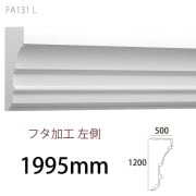 FA131L�����쥬��FRP�� ��1200��500�� 1995mm �����Ӻ��������񡿥��㡼�����в١�