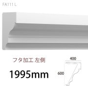 FA111L�����쥬��FRP�� ��600��400�� 1995mm �����Ӻ��������񡿥��㡼�����в١�