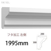 FA110L�����쥬��FRP�� ��300��200�� 1995mm �����Ӻ��������񡿥��㡼�����в١�