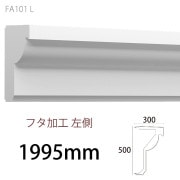 FA101L�����쥬��FRP�� ��500��300�� 1995mm �����Ӻ��������񡿥��㡼�����в١�